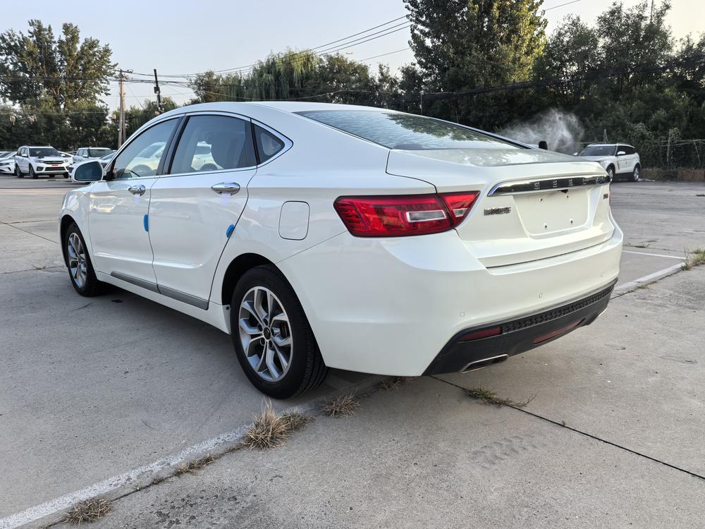 Geely Borui