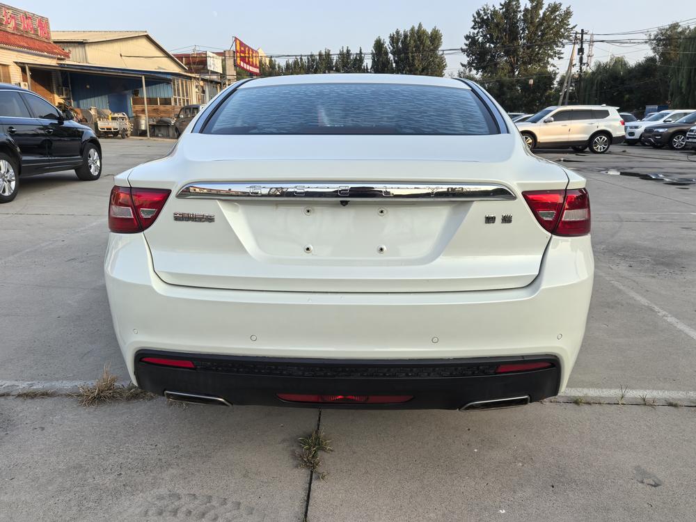 Geely Borui