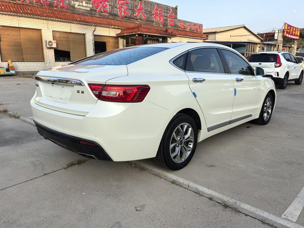Geely Borui