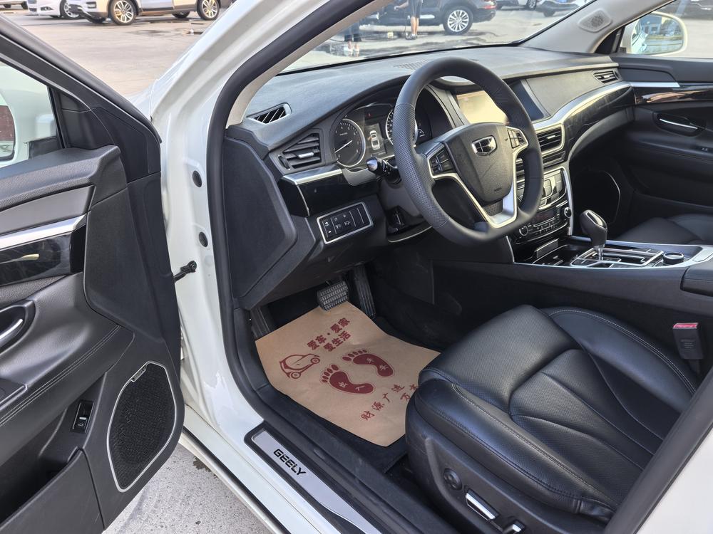 Geely Borui