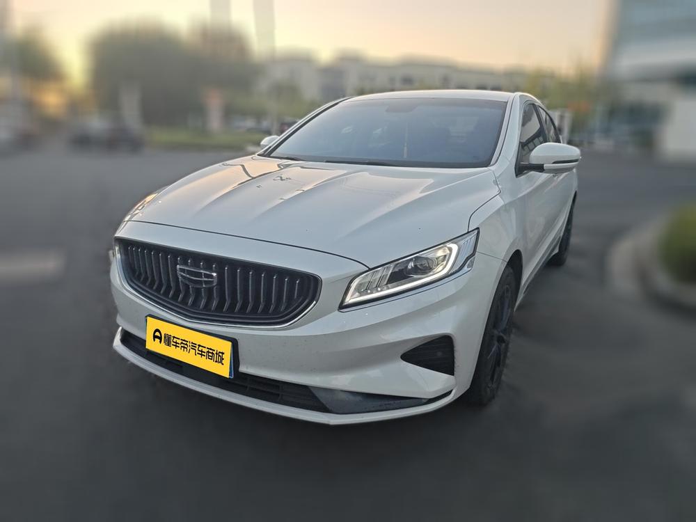 Geely Borui