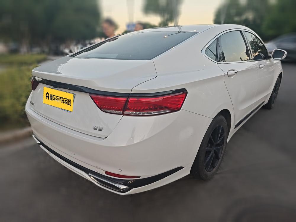 Geely Borui