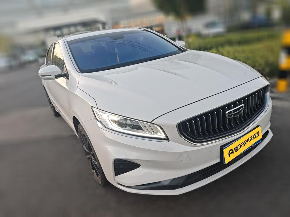 Geely Borui