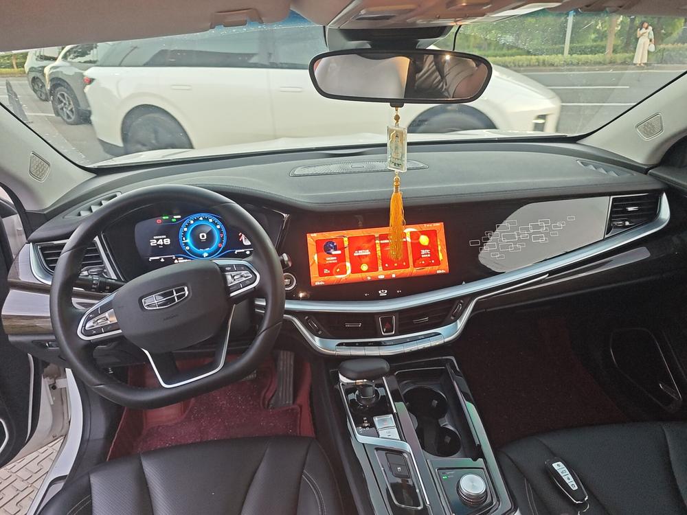 Geely Borui