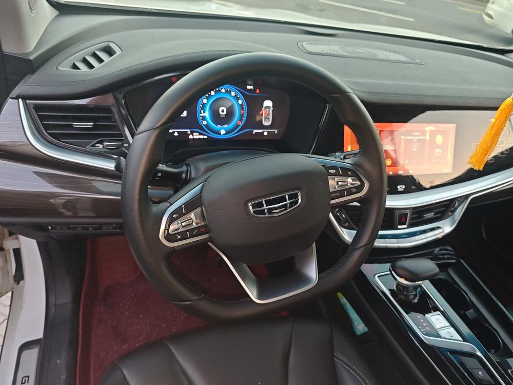 Geely Borui
