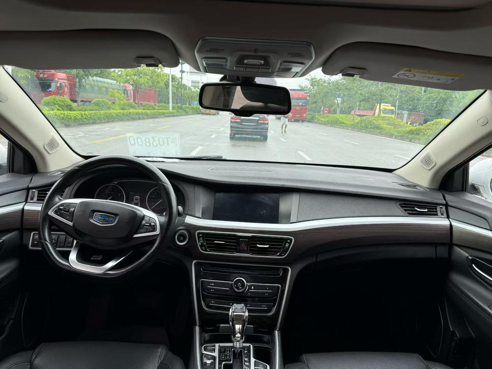 Geely Borui