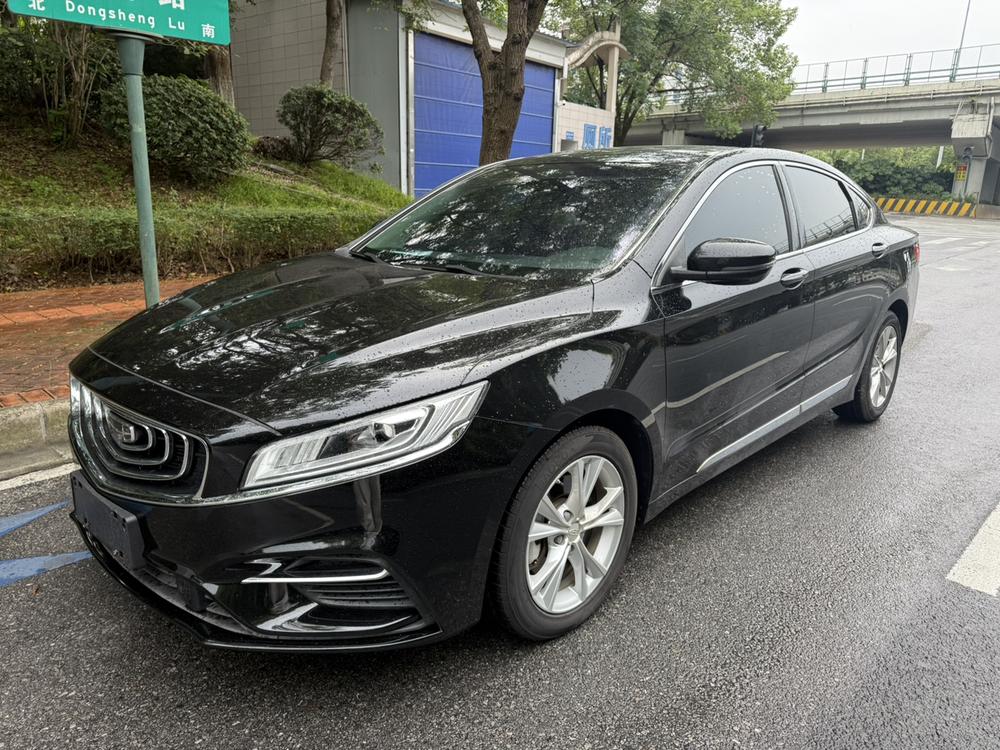 Geely Borui