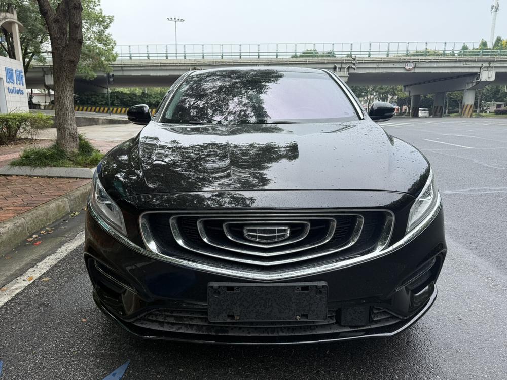 Geely Borui