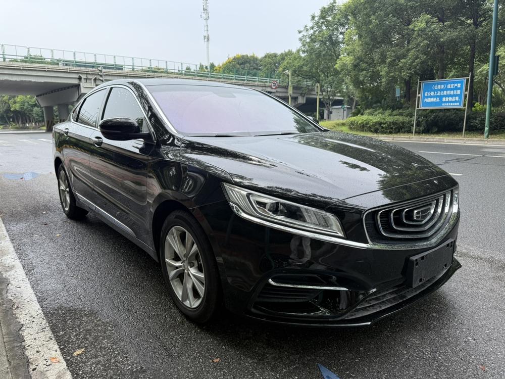 Geely Borui