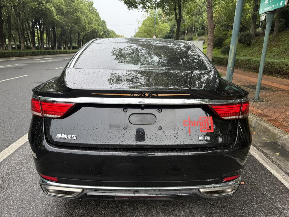 Geely Borui