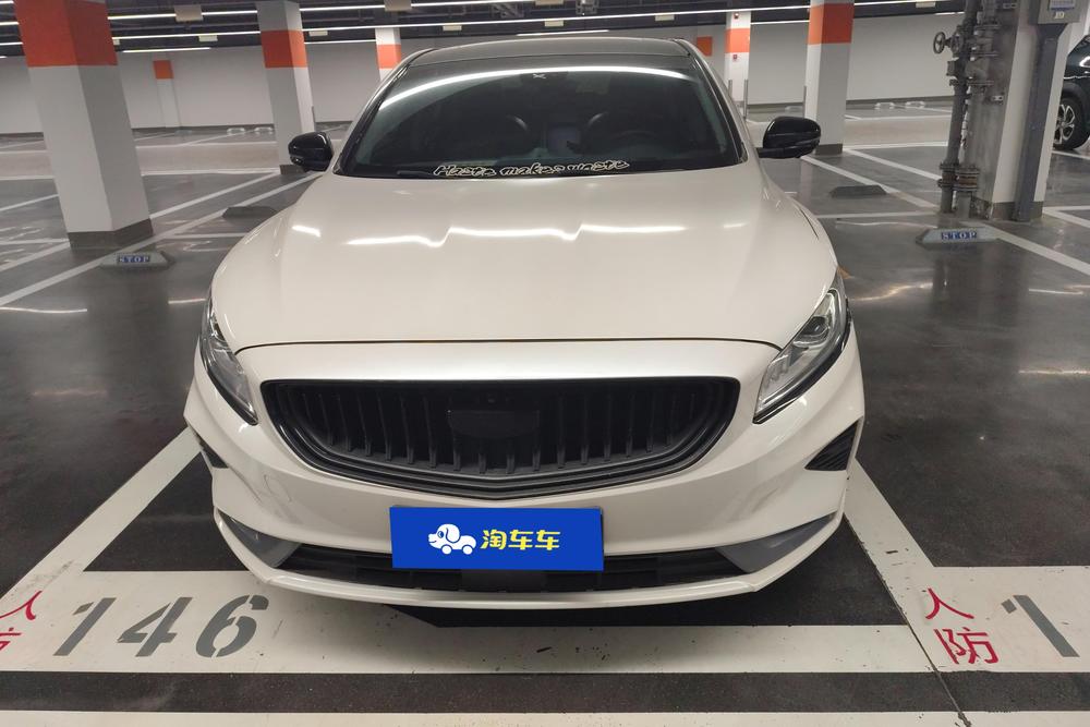 Geely Borui