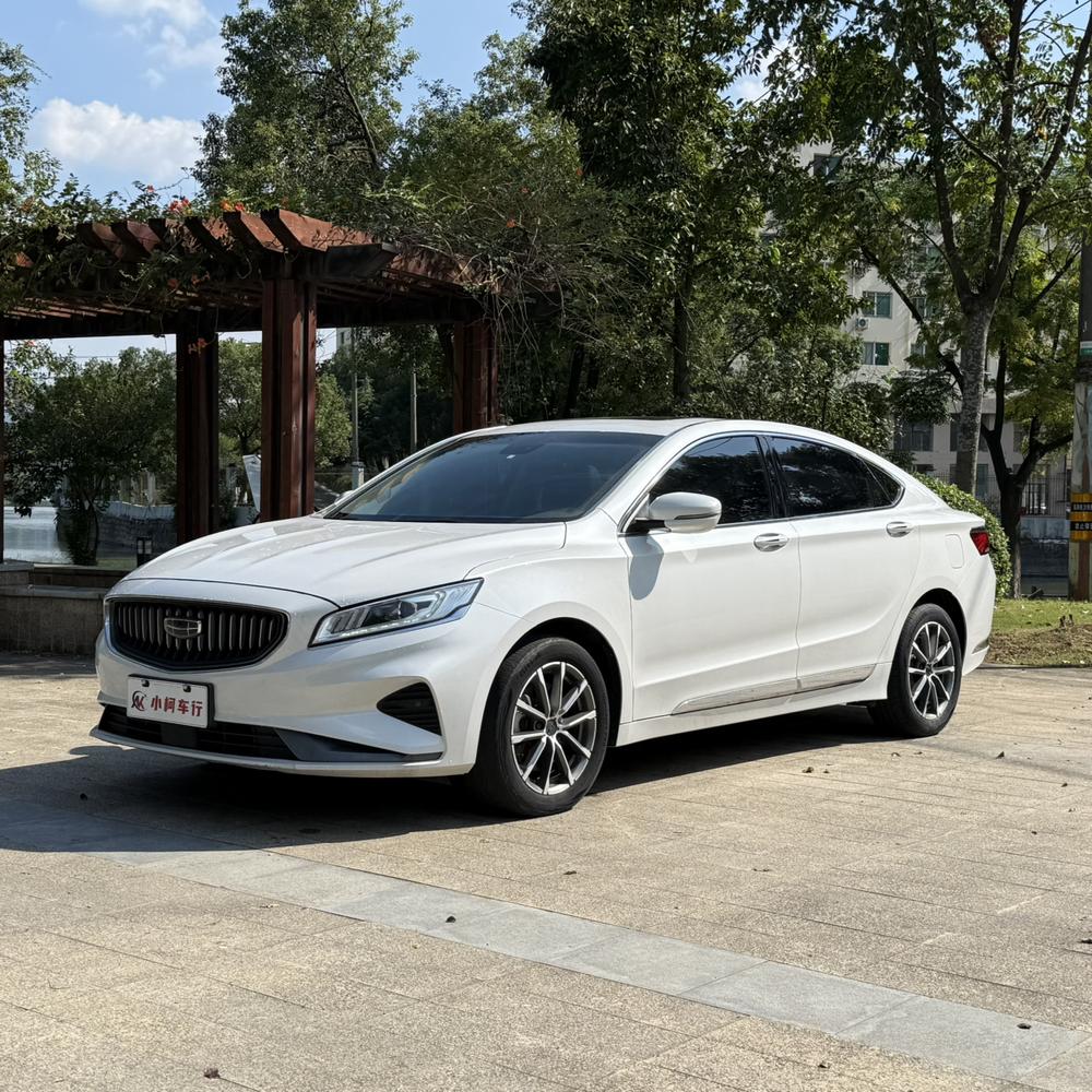 Geely Borui