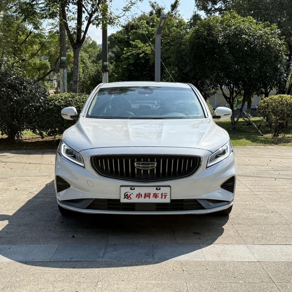 Geely Borui