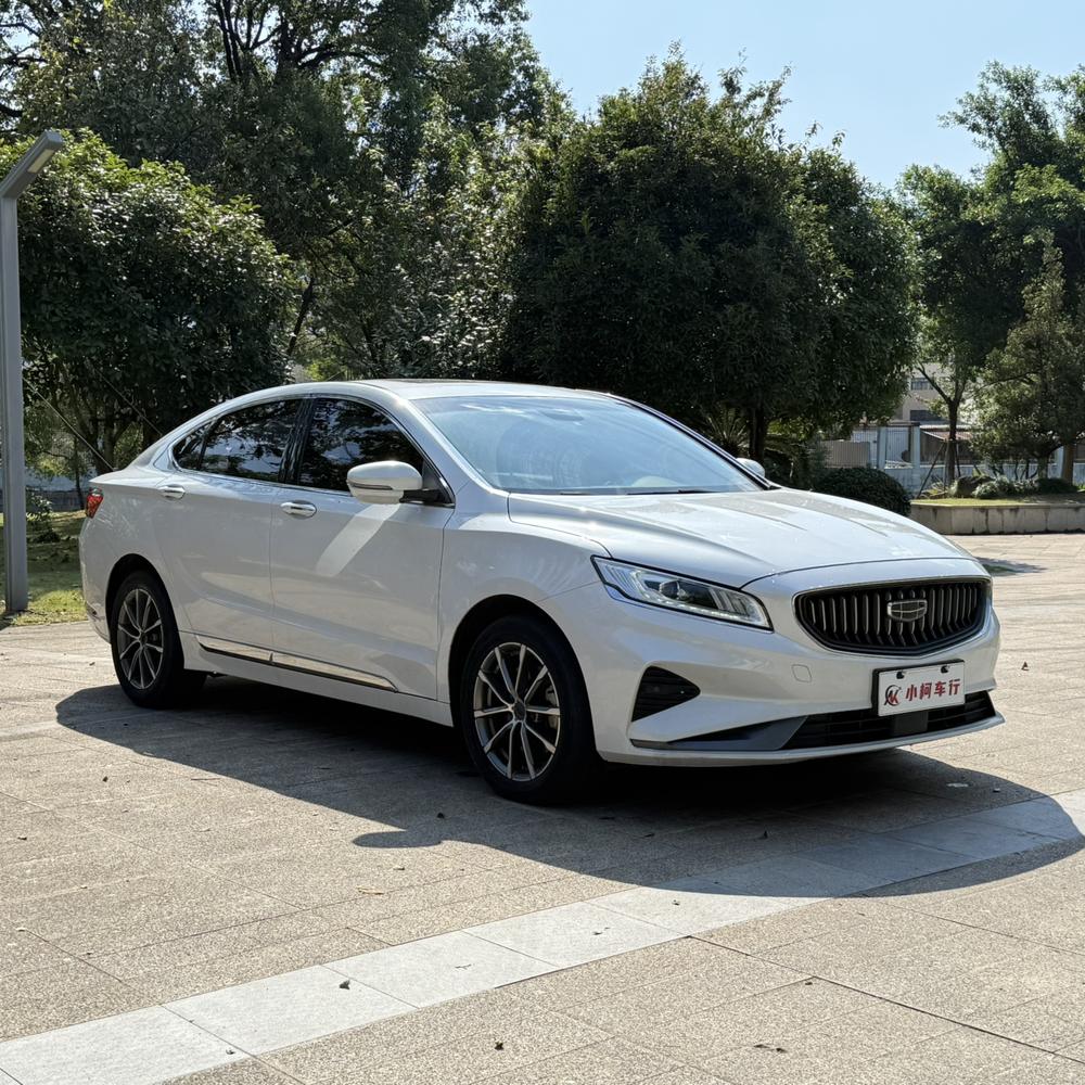 Geely Borui