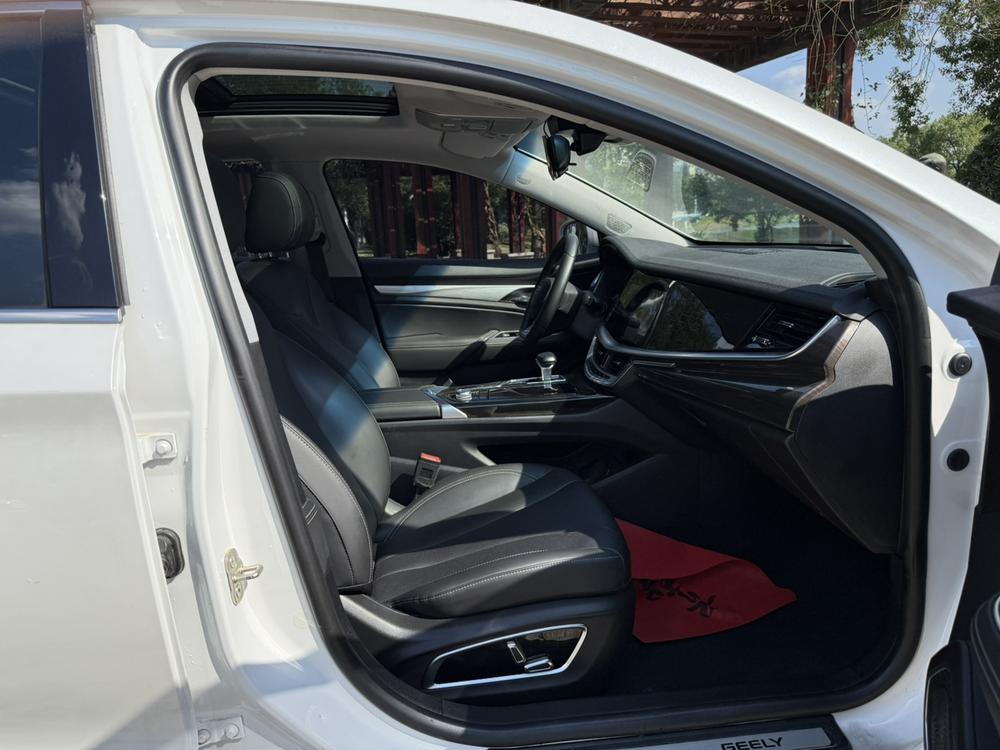 Geely Borui