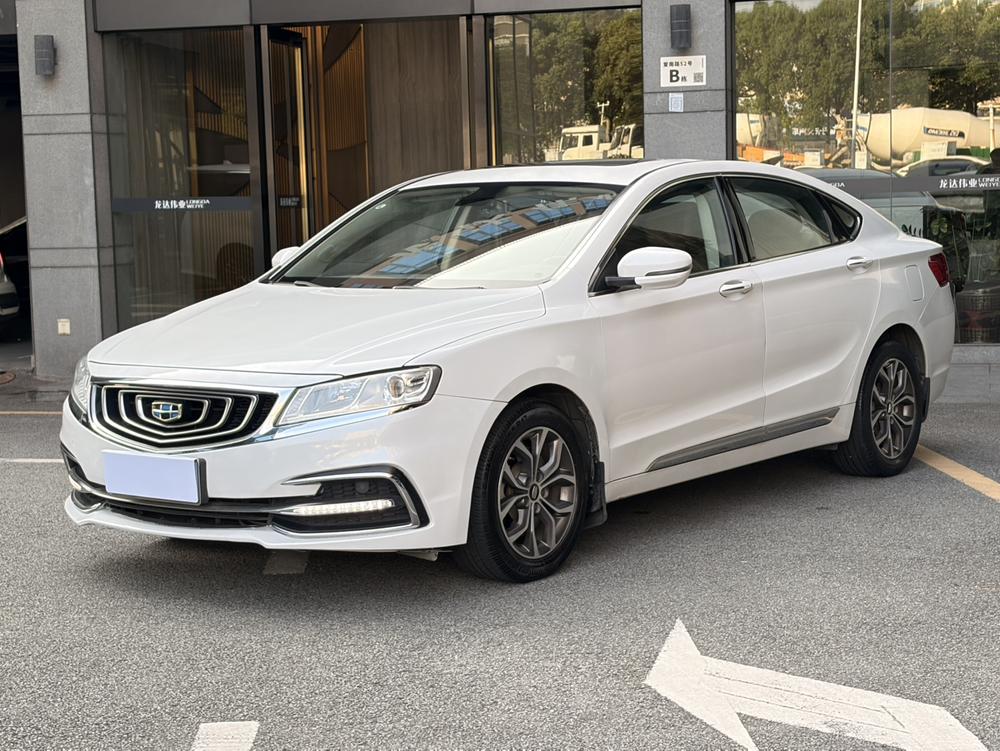 Geely Borui