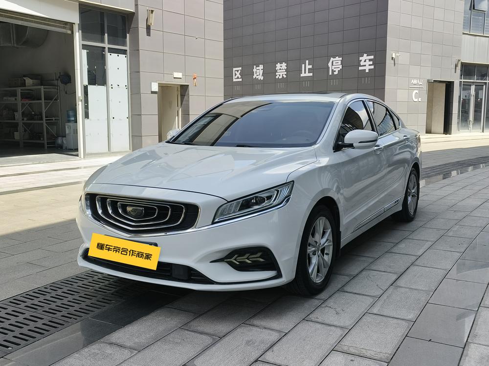 Geely Borui
