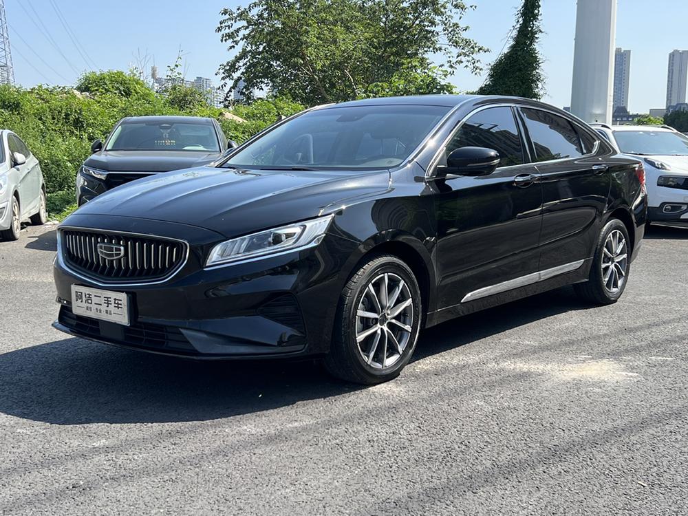 Geely Borui