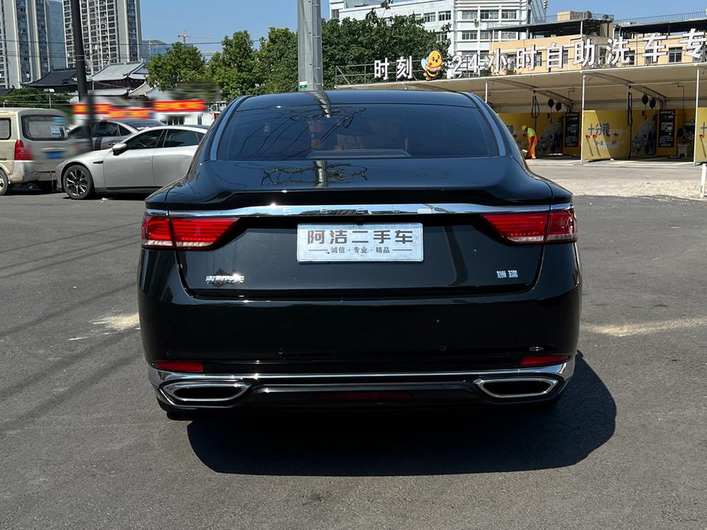 Geely Borui