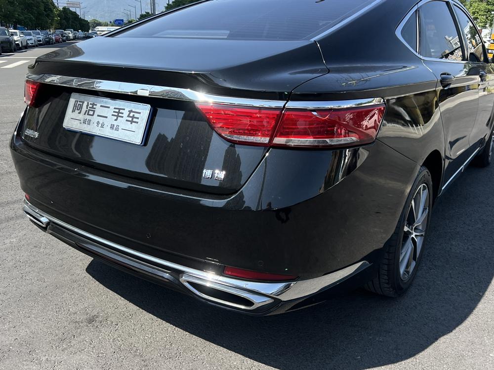 Geely Borui
