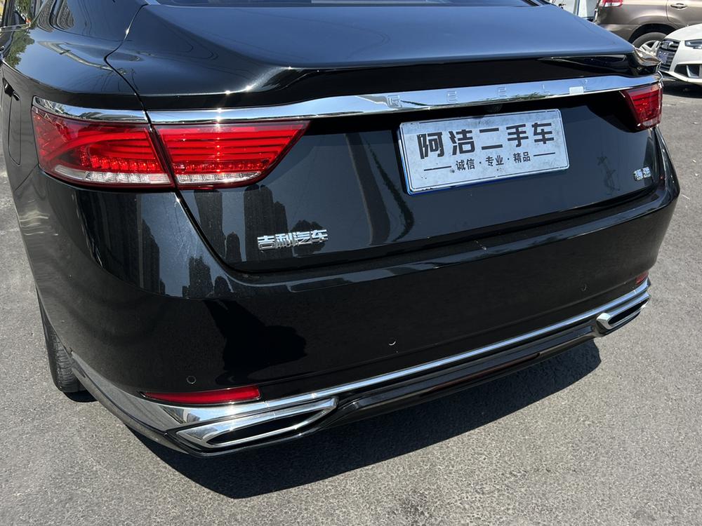 Geely Borui