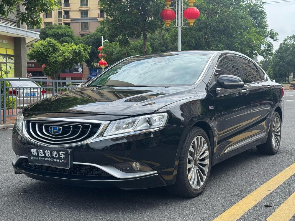 Geely Borui
