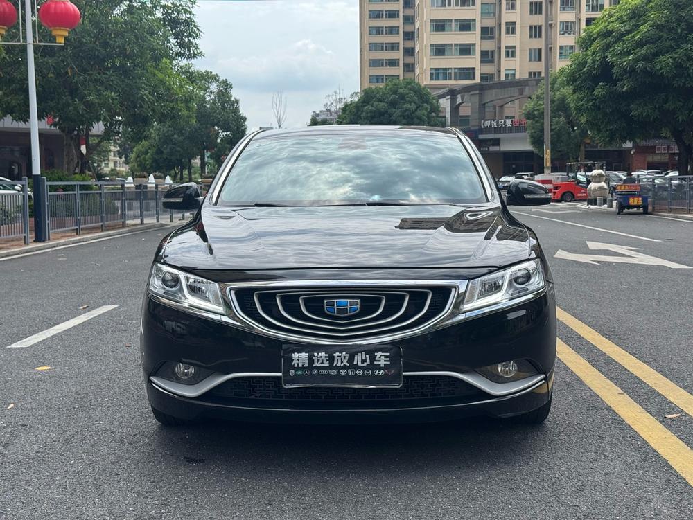 Geely Borui