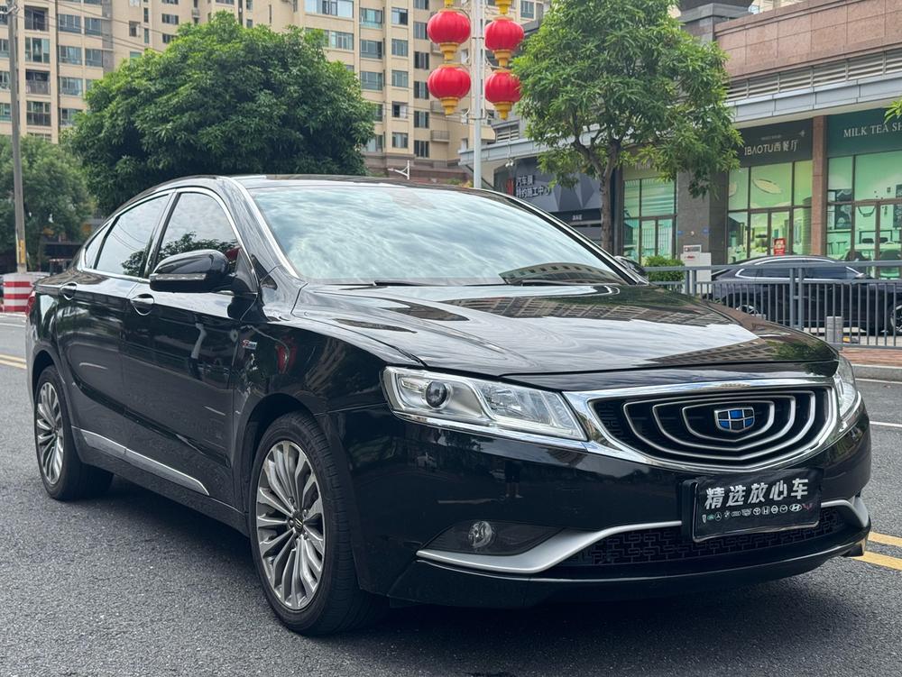 Geely Borui