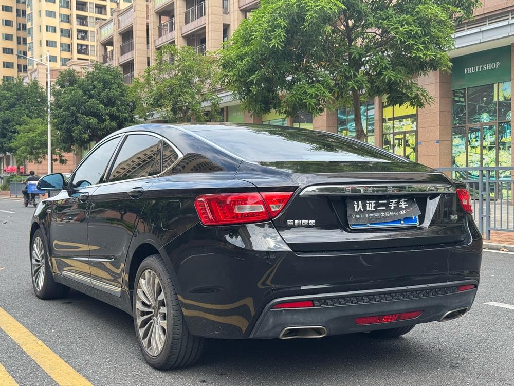 Geely Borui