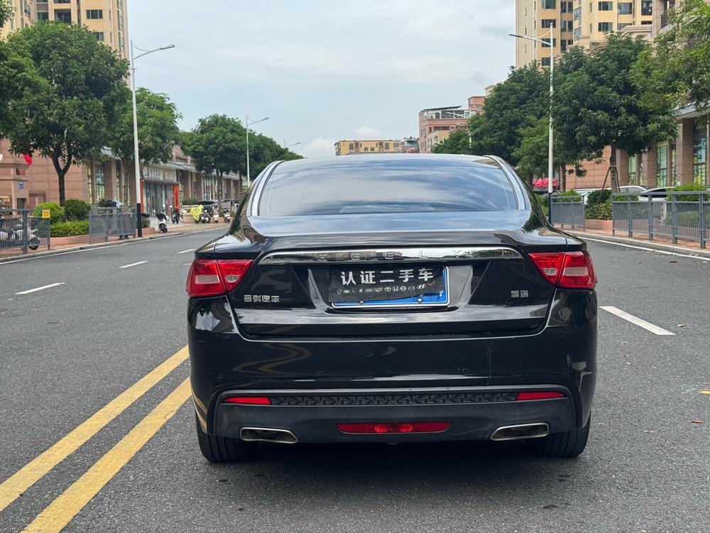 Geely Borui