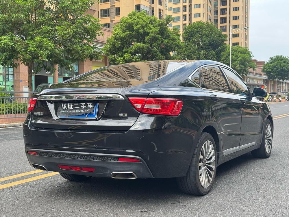 Geely Borui