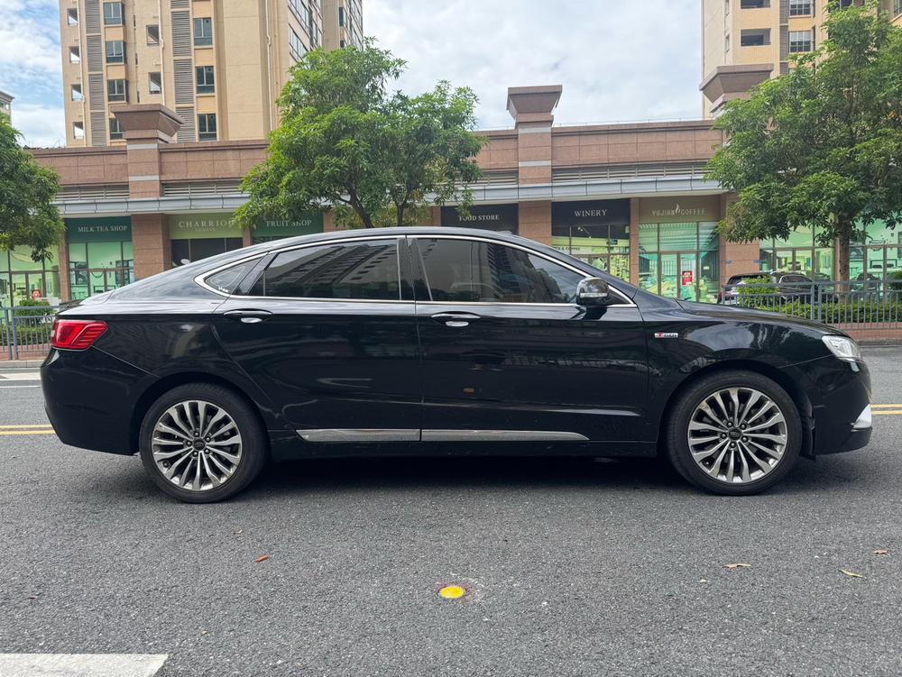 Geely Borui