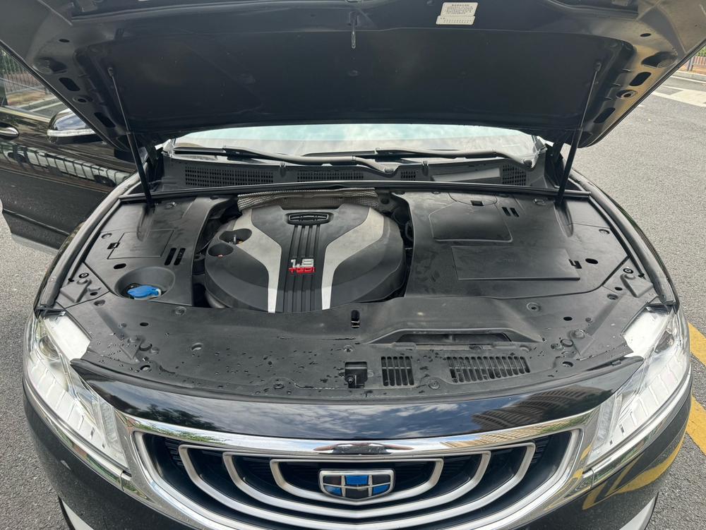 Geely Borui