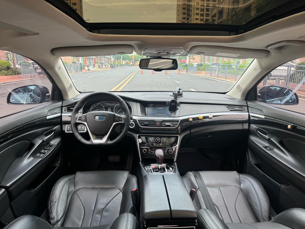 Geely Borui