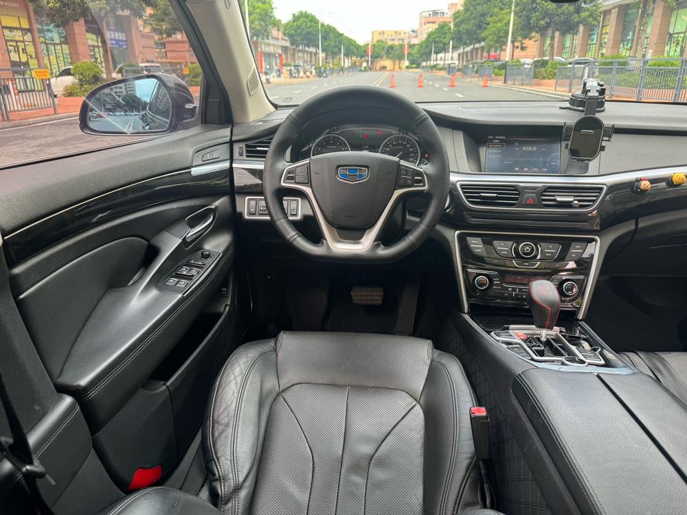 Geely Borui