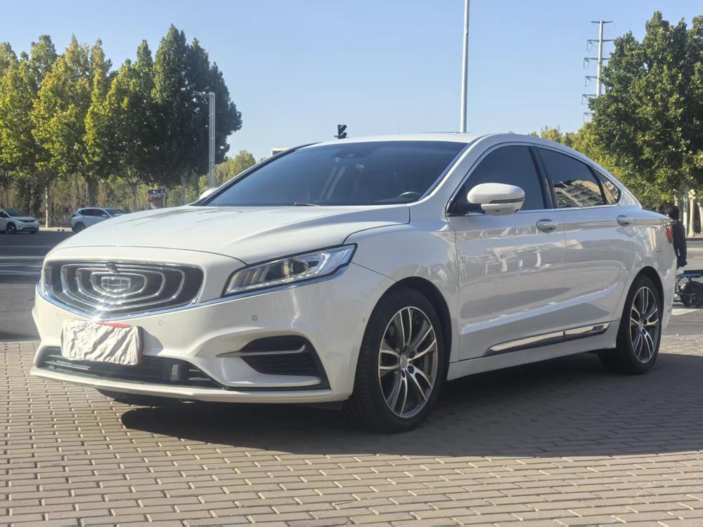 Geely Borui