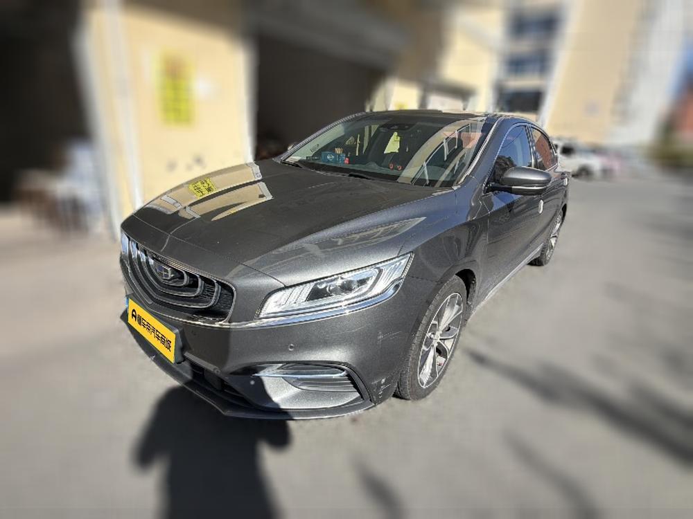 Geely Borui