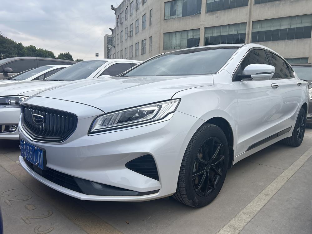 Geely Borui