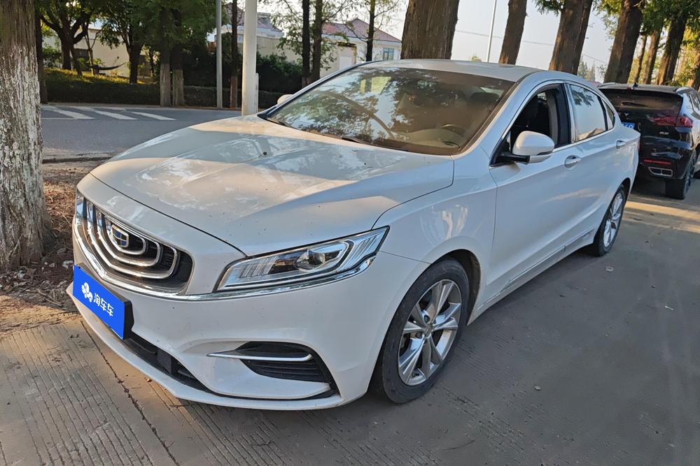 Geely Borui