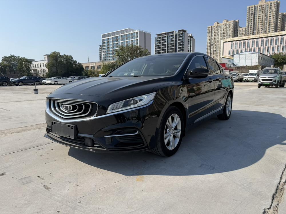 Geely Borui