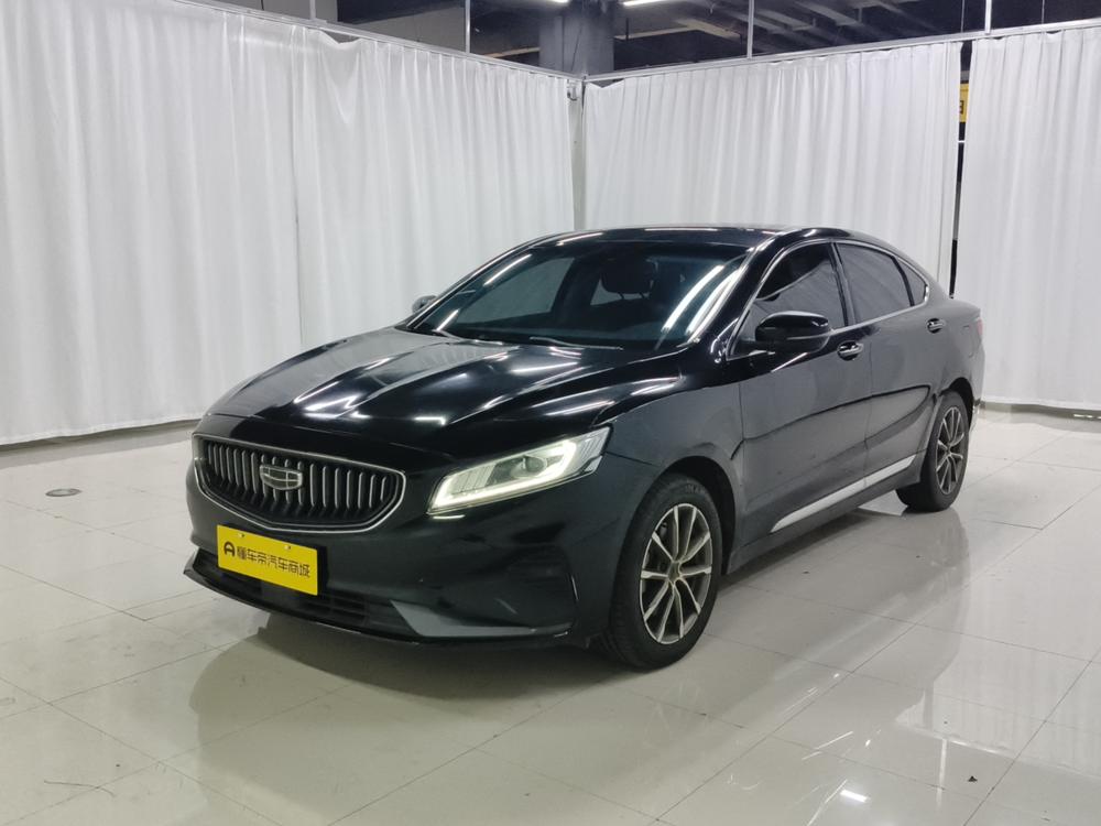 Geely Borui