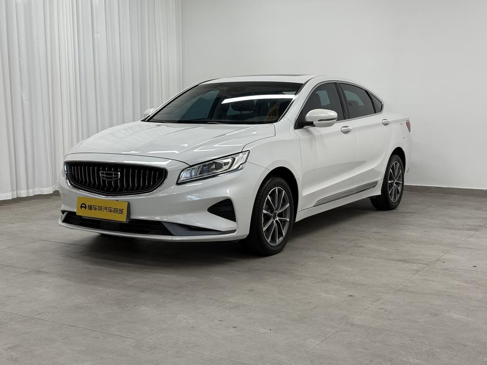 Geely Borui