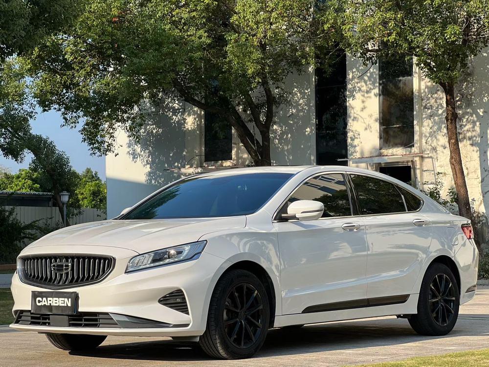 Geely Borui