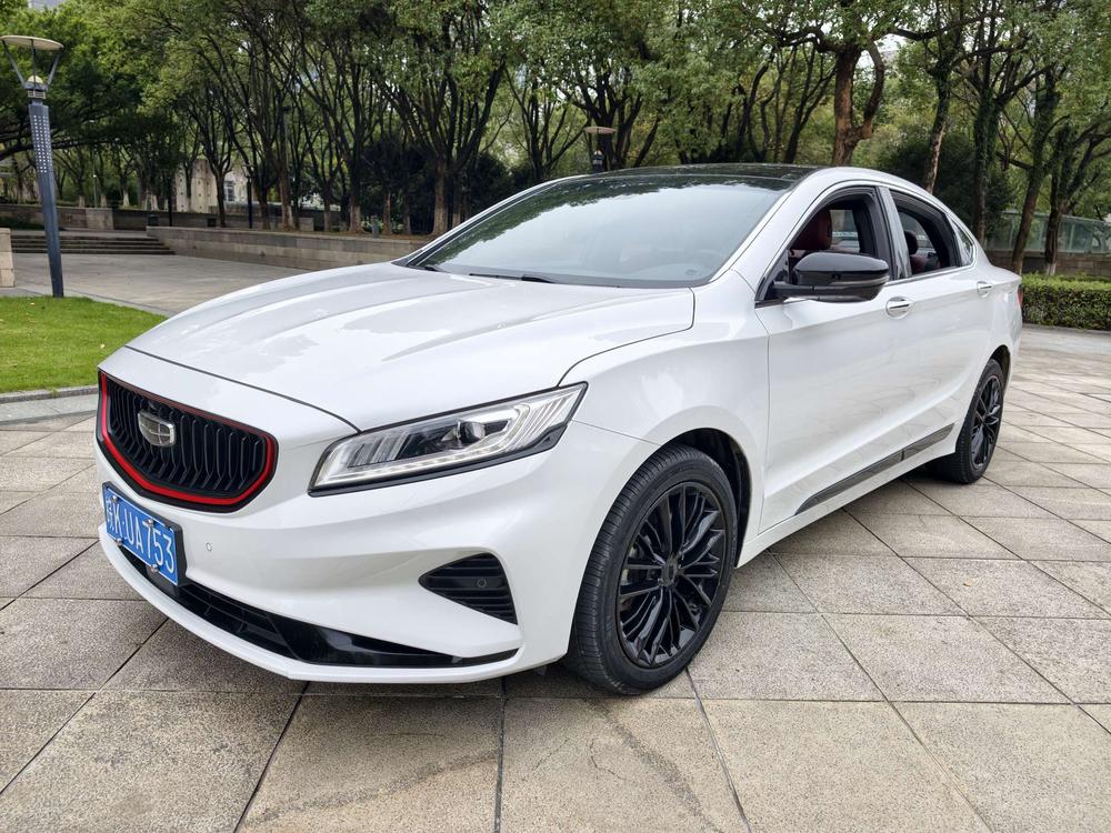 Geely Borui
