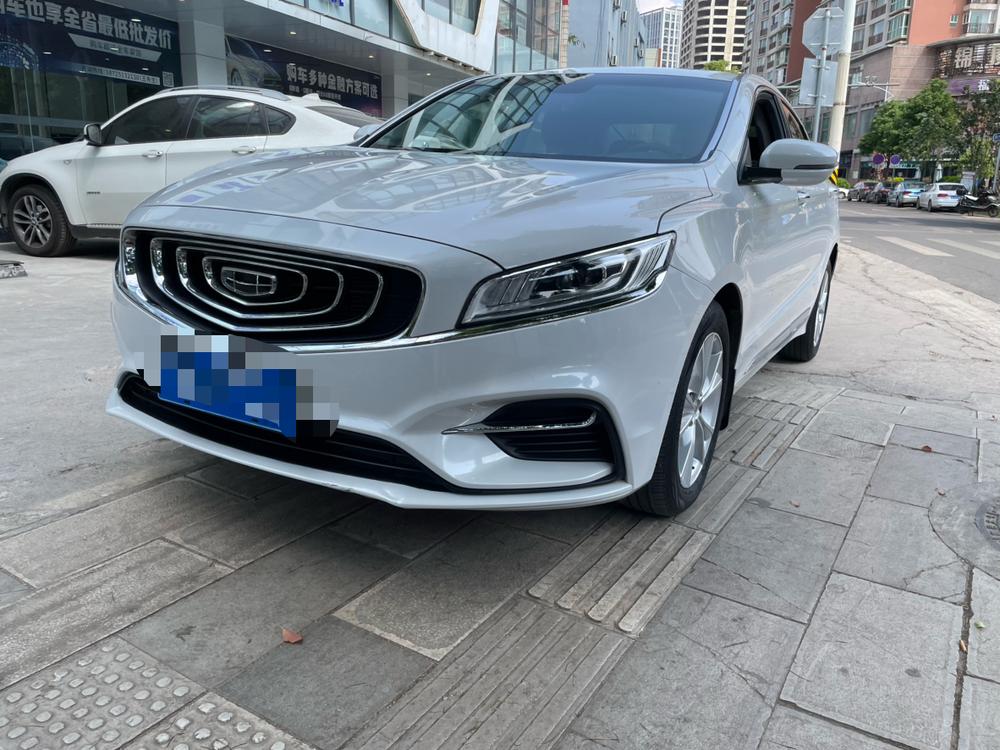 Geely Borui