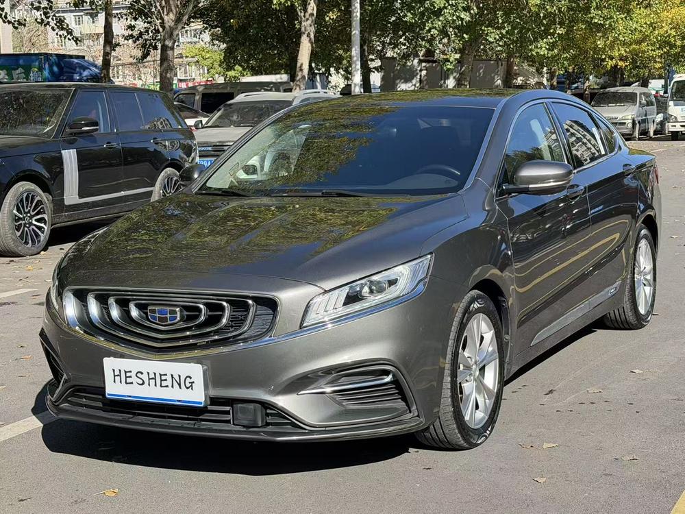 Geely Borui
