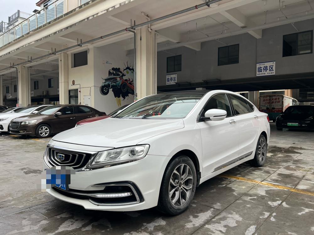 Geely Borui