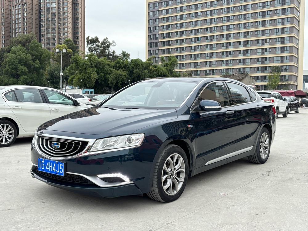 Geely Borui