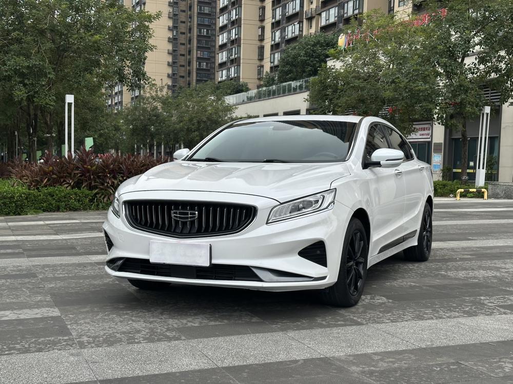 Geely Borui
