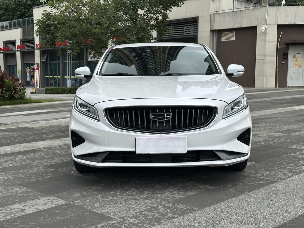Geely Borui